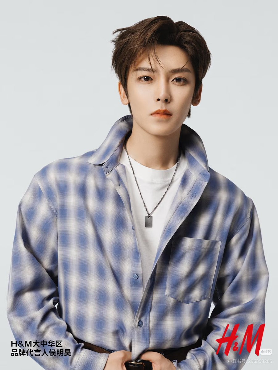 HMH Data HQ tweet media