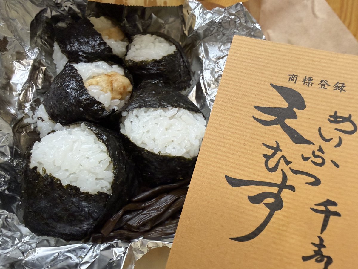 岬 なこ tweet media