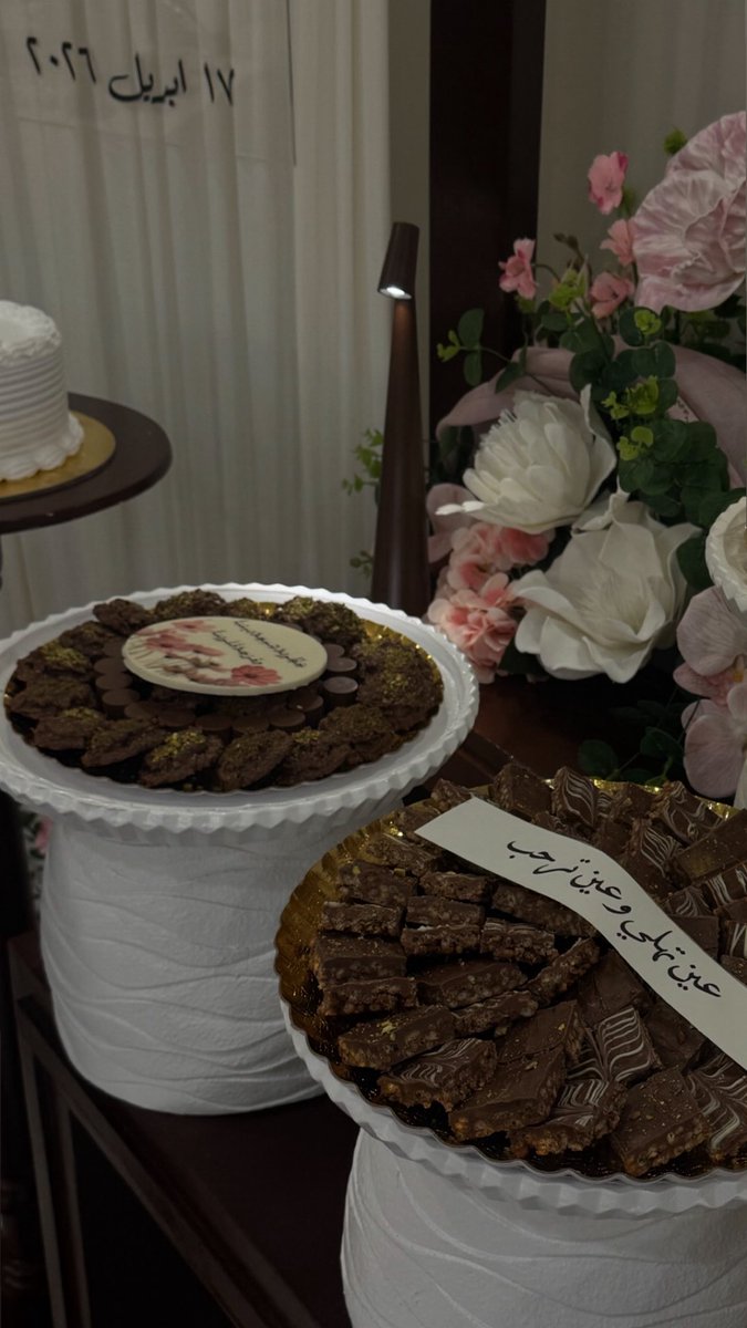 إمتنـان tweet media