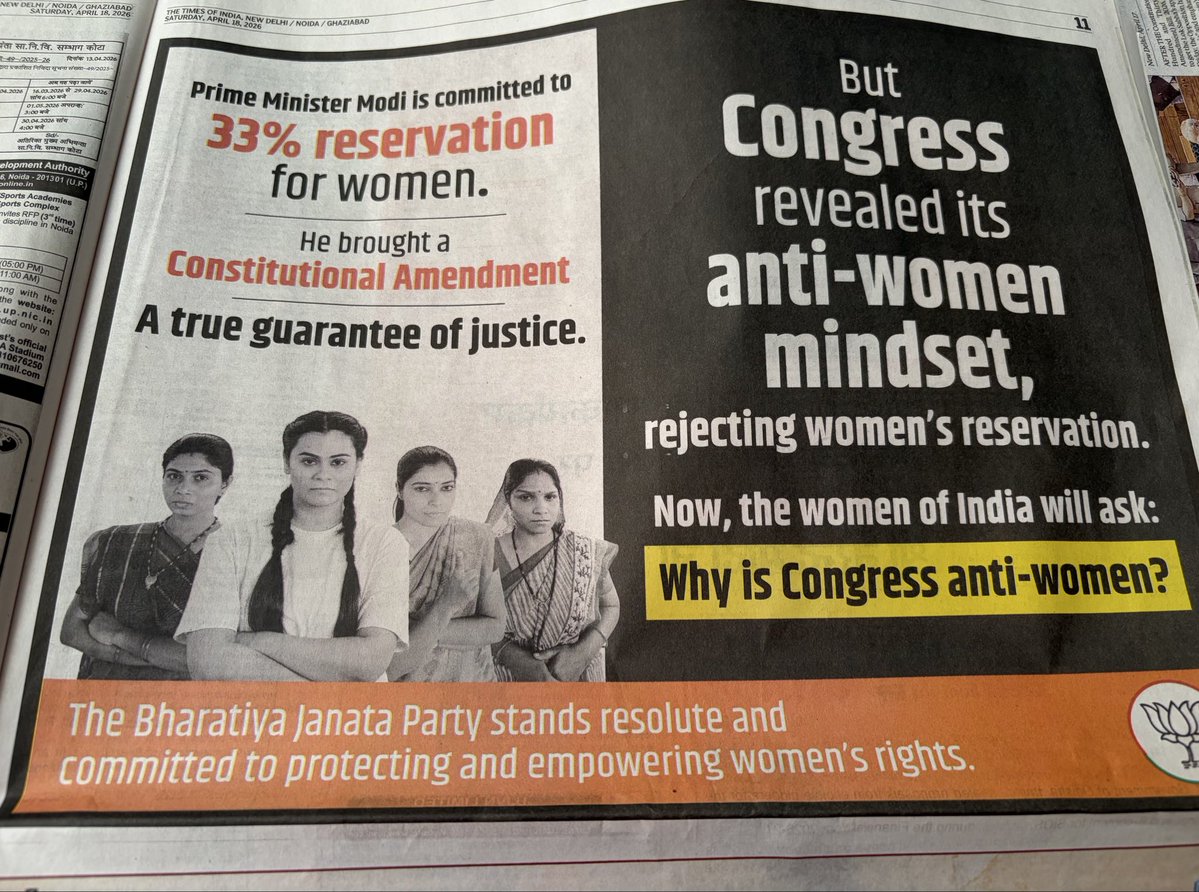 Vijaita Singh tweet media