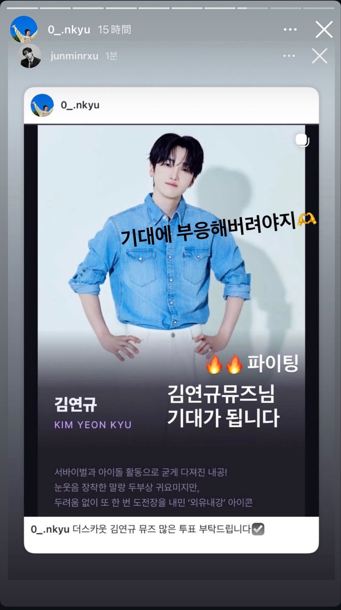 rylno1x's tweet photo. 엣뵤 멤버들의 우정에 눈물이 난다…… https://t.co/tCV8y7yRcw