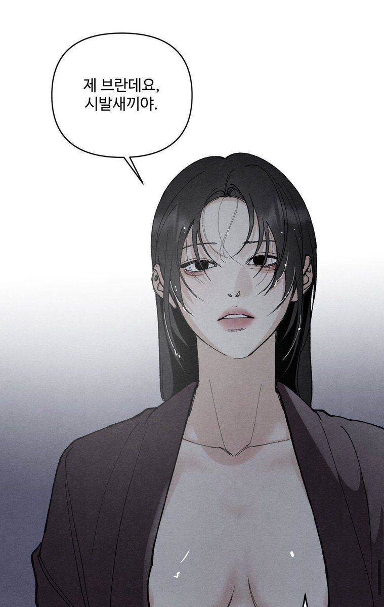 짬지말랑이 tweet media