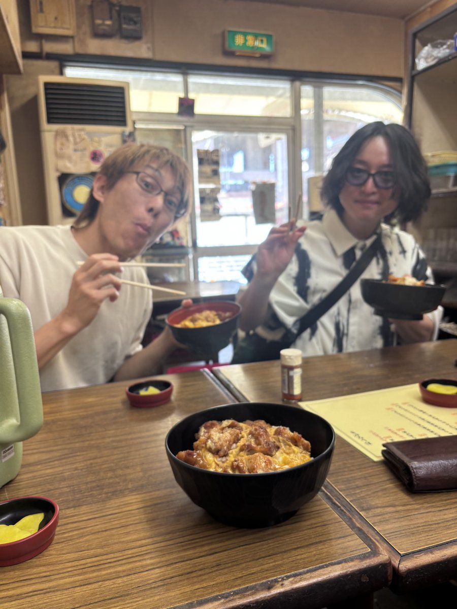 【公式】Neo Japanesque @ 和洋楽器混成バンド tweet media