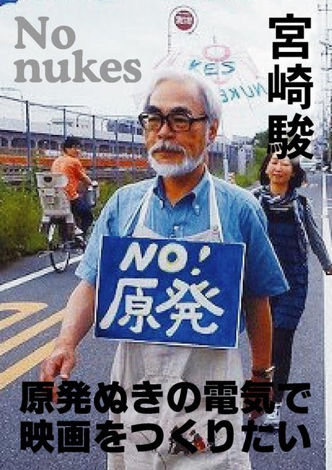 銀河鉄道の夜🪐 tweet media