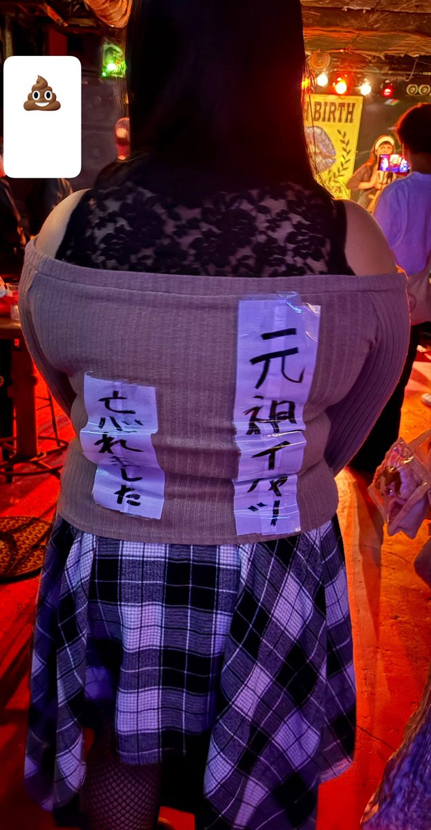 詩音shion🐾しおん≒栞shiori🌸 tweet media