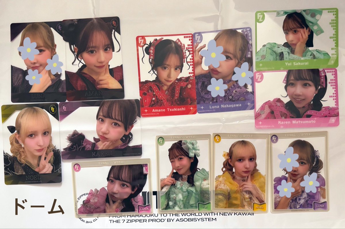 ところざわ💜🧸☪️ tweet media