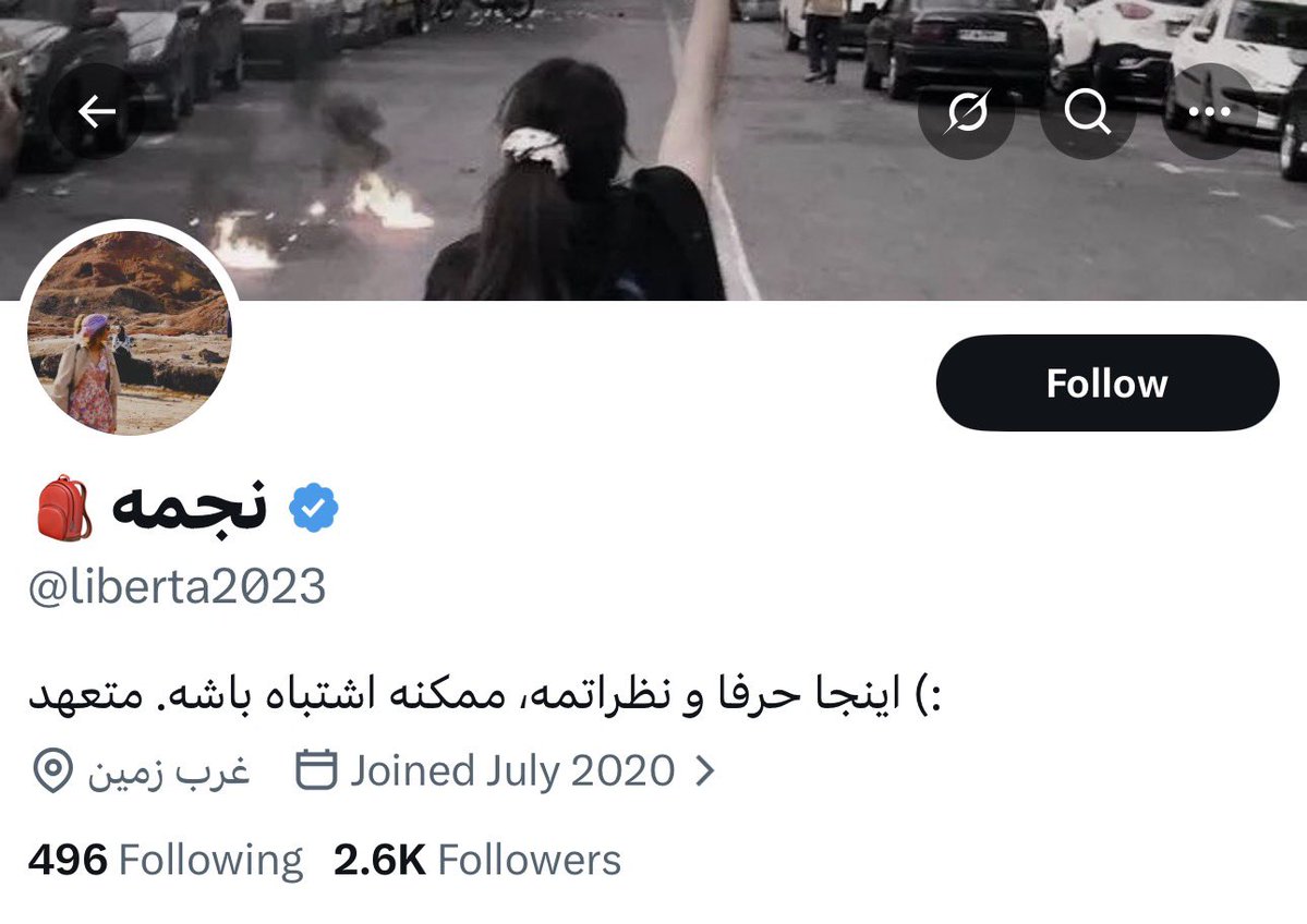 H E R 🕊️ tweet media