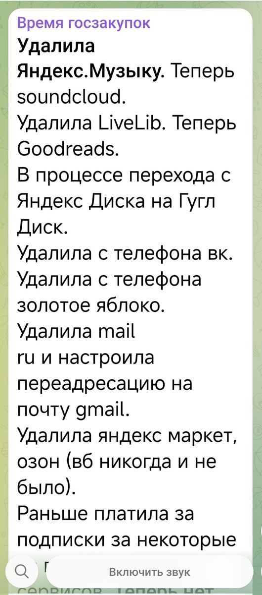 Darkness tweet media