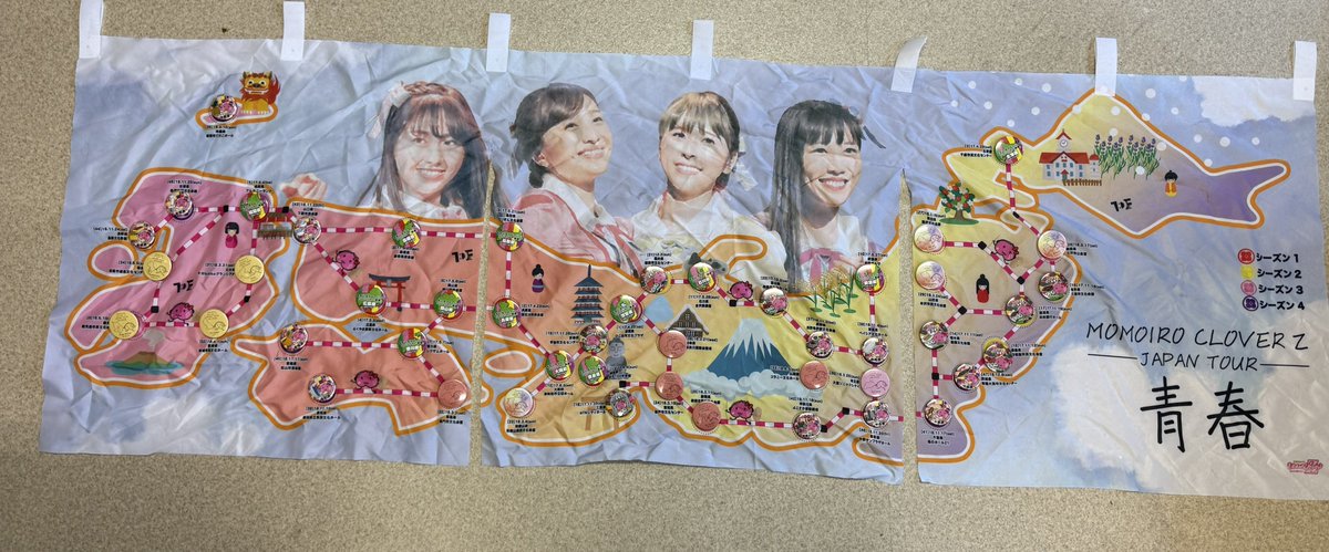 ふにゃ@次戦未定 tweet media