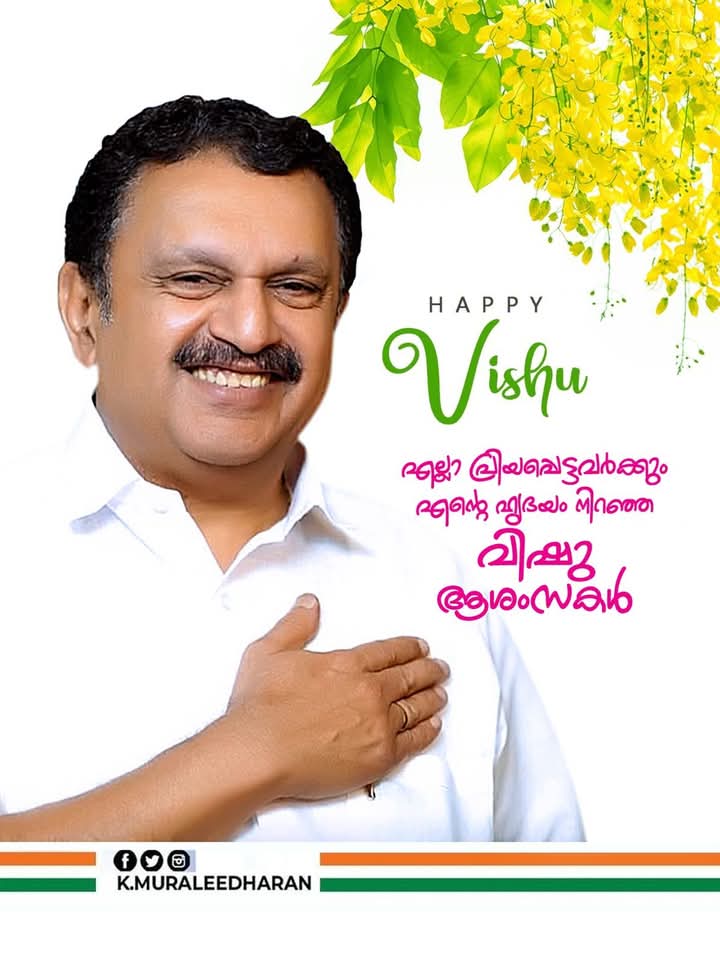 moosabava tweet media