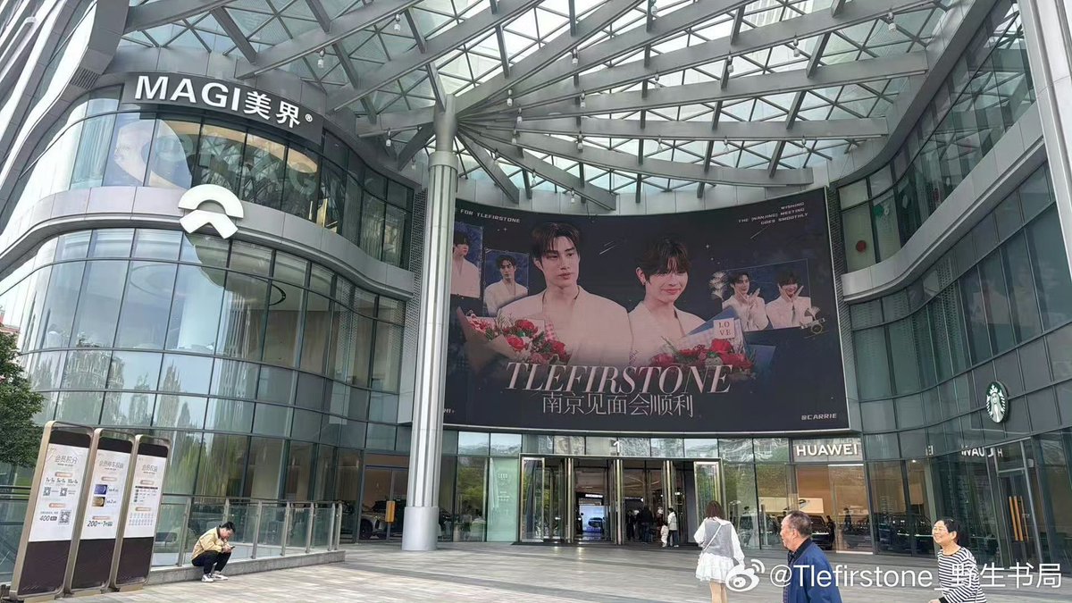 พัชชา𐙚 tweet media