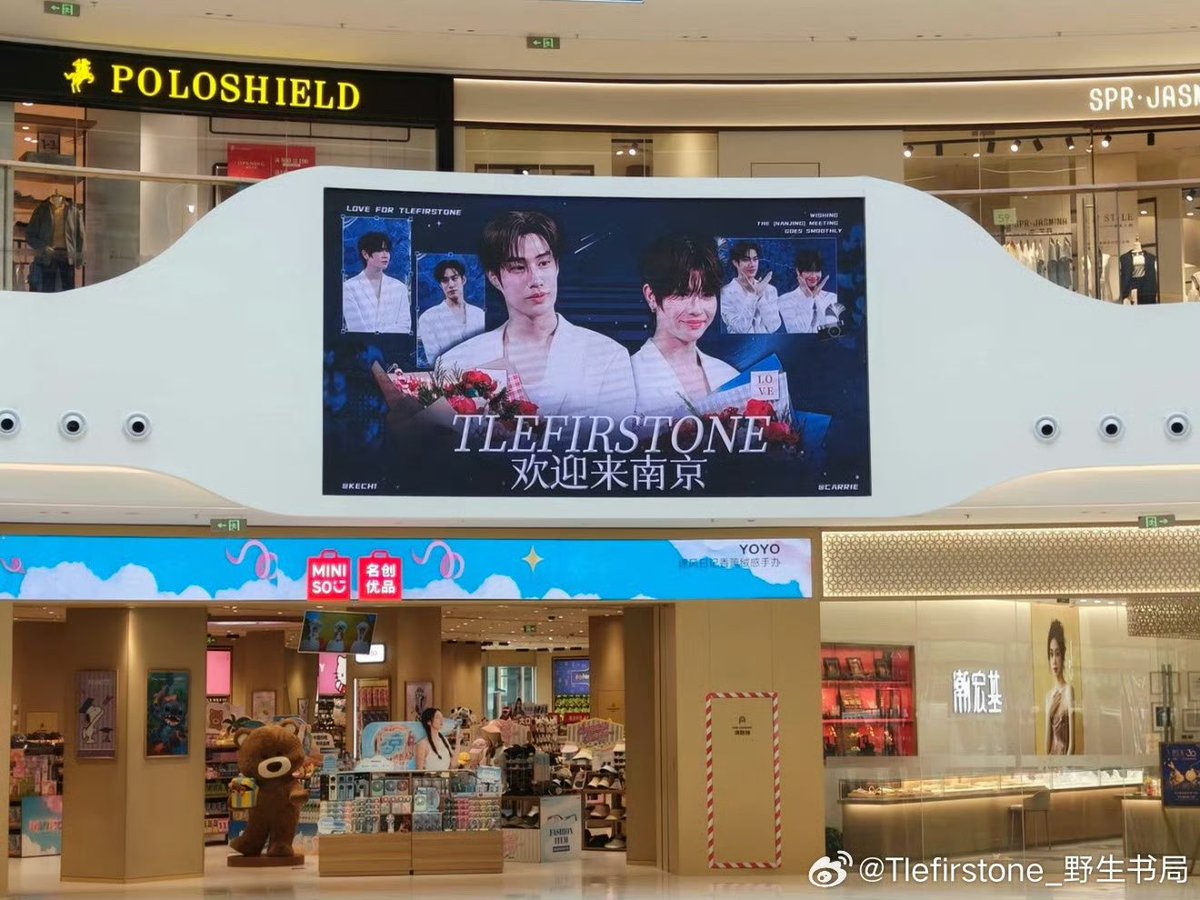 พัชชา𐙚 tweet media