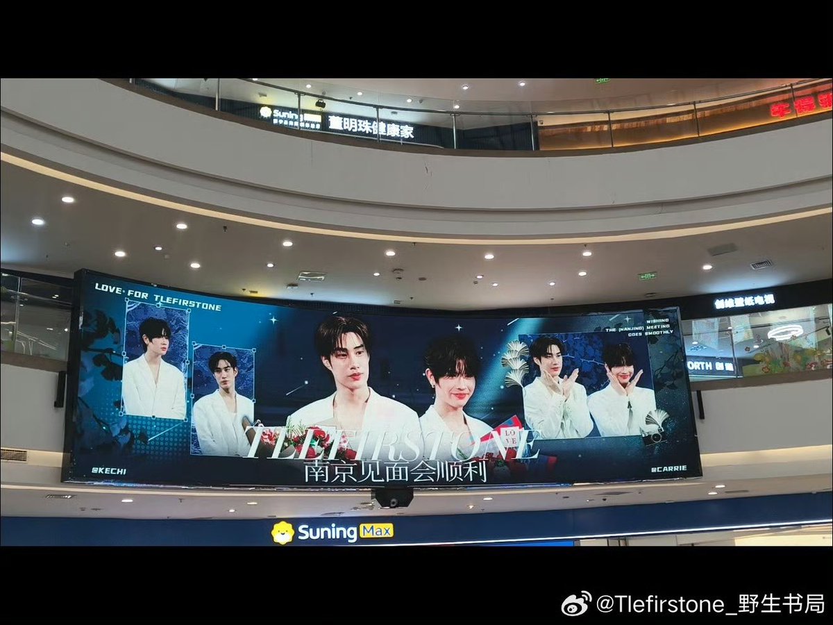 พัชชา𐙚 tweet media