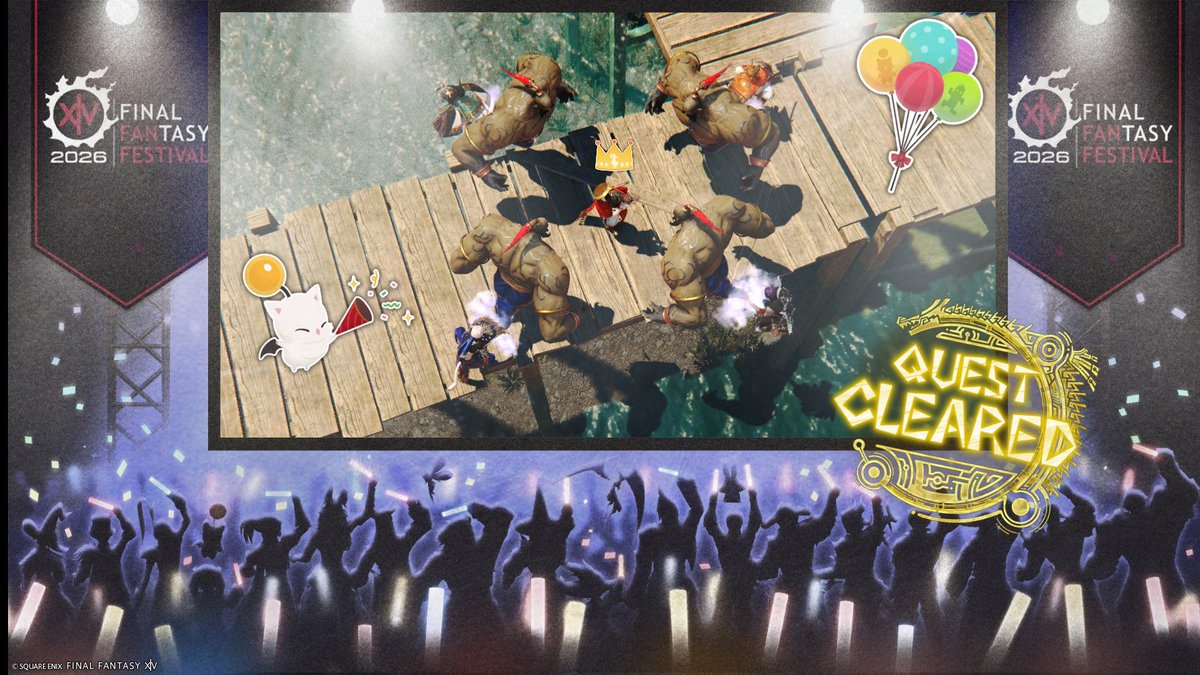 アナザー25周終わってまさを囲んだ