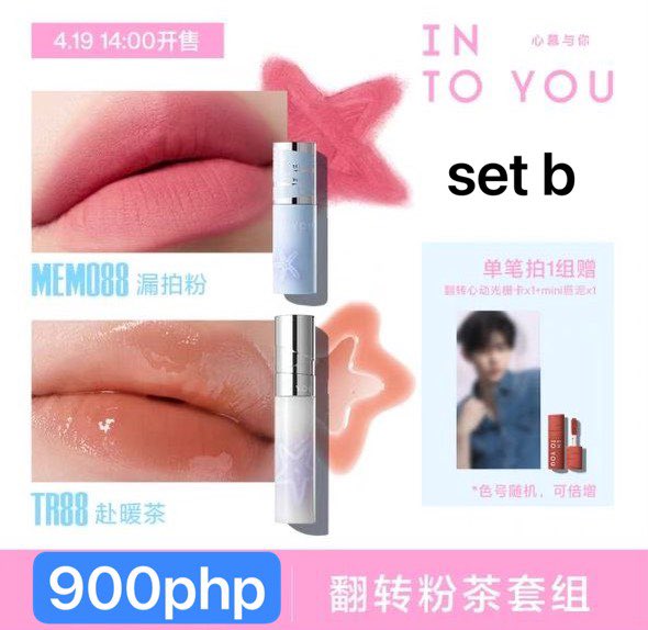TTHEWSDAY's tweet photo. #orderwithash 

wts zhang hao x into you makeup
zerobaseone zb1 and2ble 

price on pic + fees* (depends if hand carried or under feta)

🍀 reply "mine + set letter" to claim (no dms pls)

doo: april 19 (12pm)
dop: payo/april 22

see tweets below for other sets 🩷 https://t.co/hS1EwoAMb5