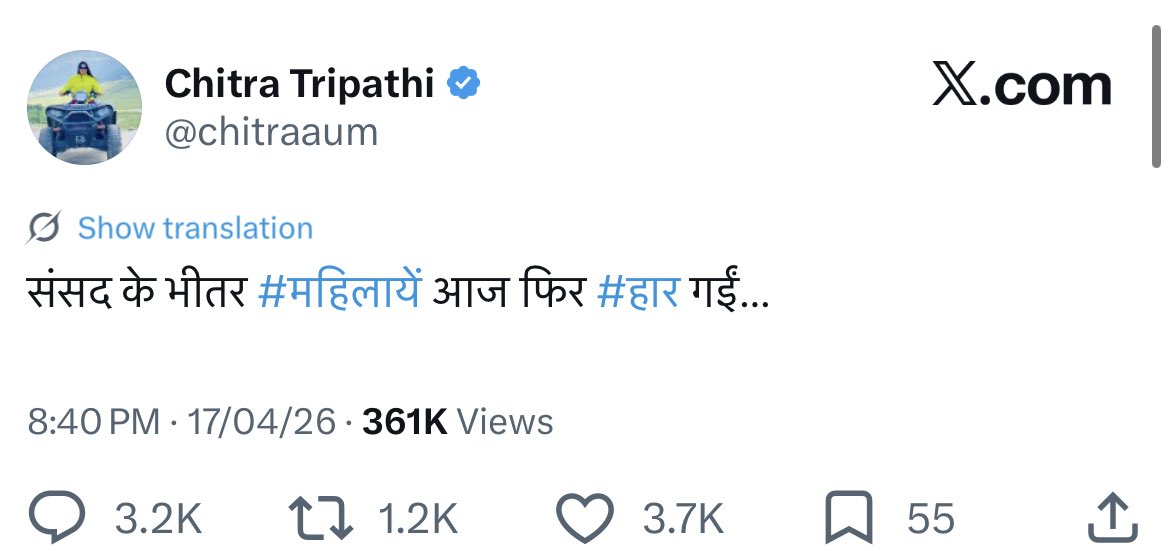 The Forgotten ‘Man’ 👨‍⚖️ tweet media