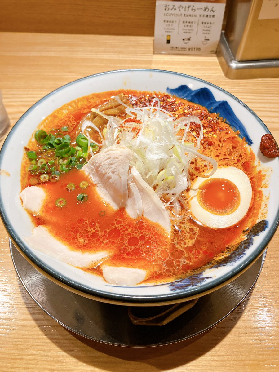 ありん tweet media