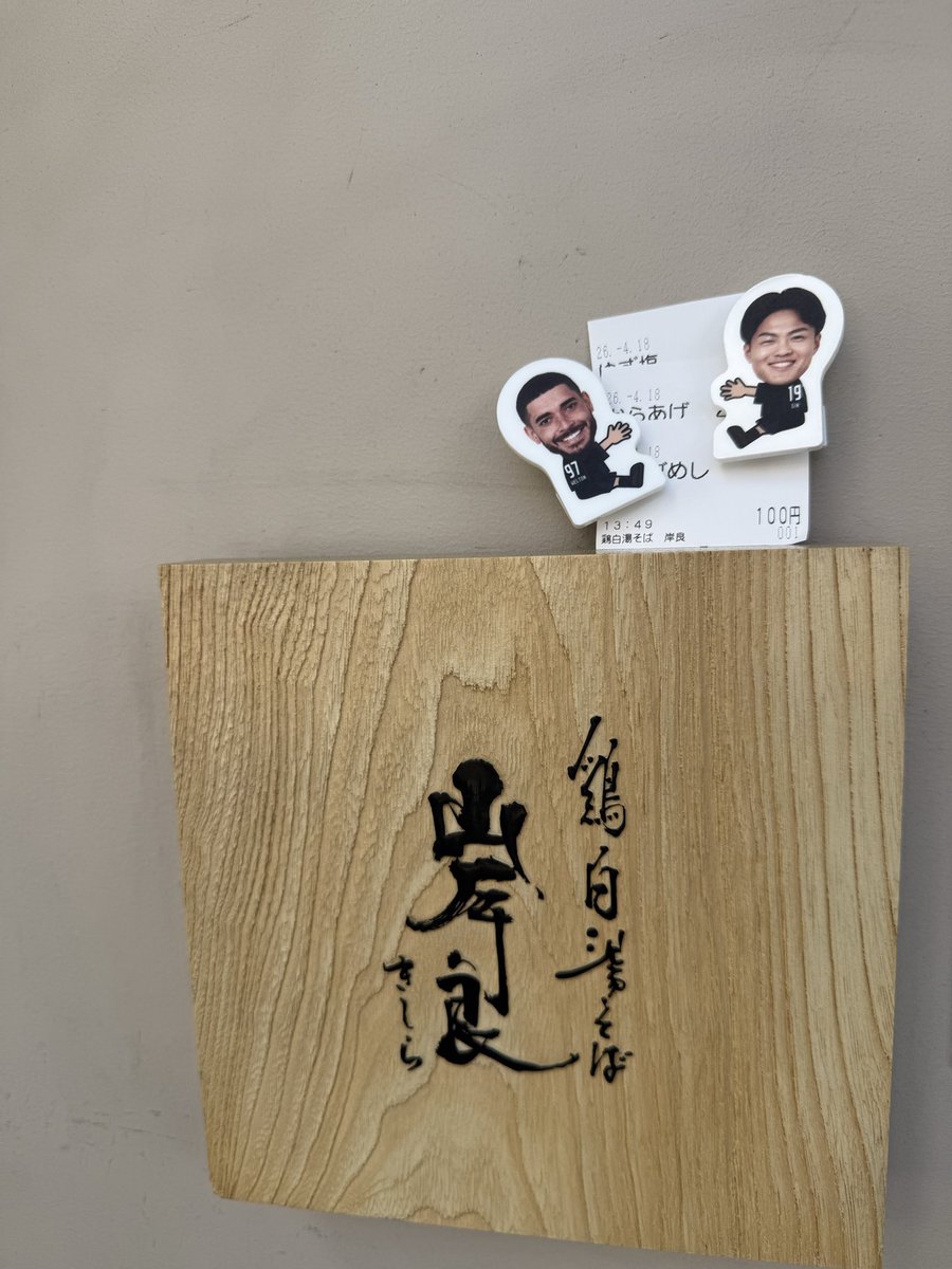 *\ ꒰ Ꙭ ꒱/*MIN*\ ꒰ Ꙭ ꒱/* tweet media