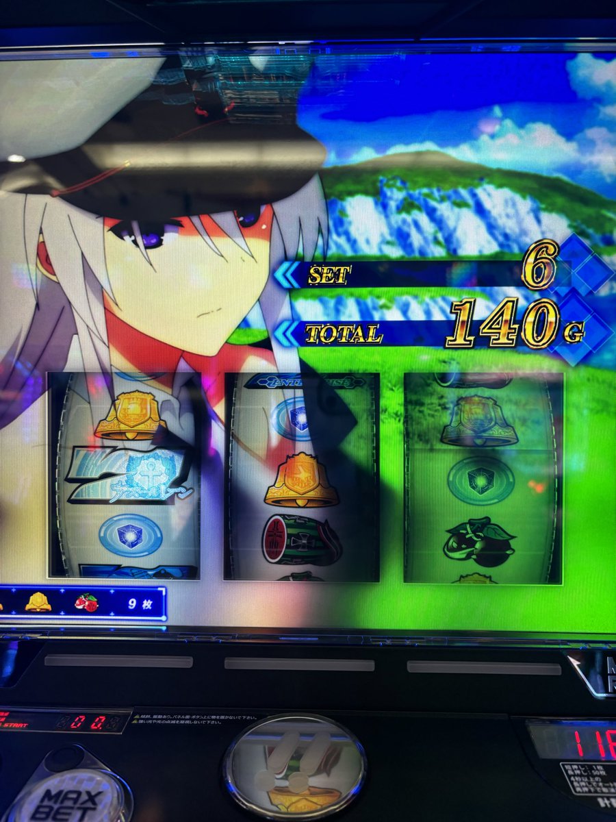 もっさん@大仏の皮を被ったナニカ tweet media