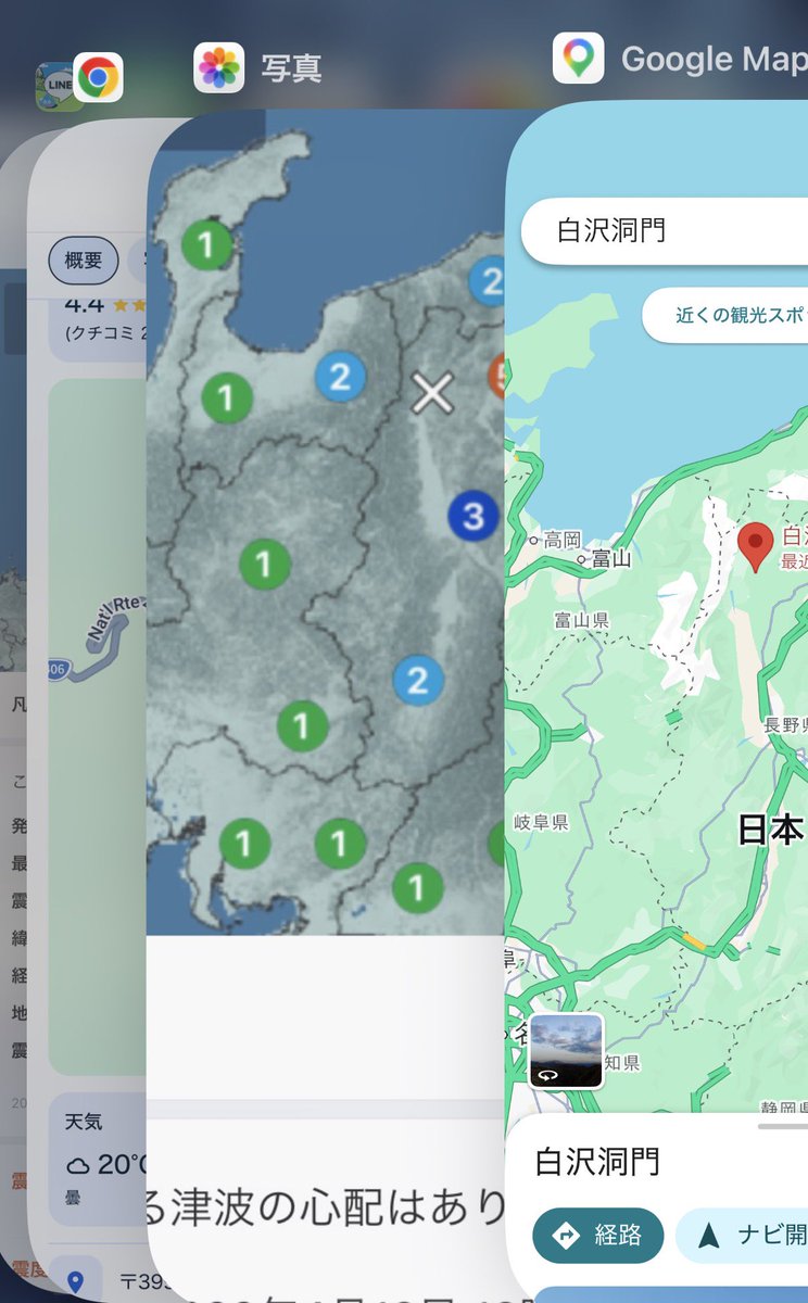 シトレ tweet media
