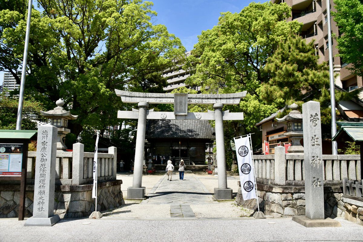 Shichiro tweet media