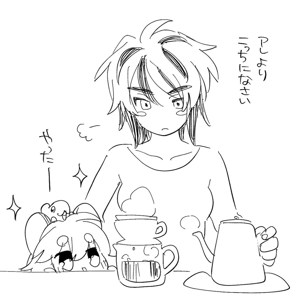 けぽな🐭春例な49ab tweet media