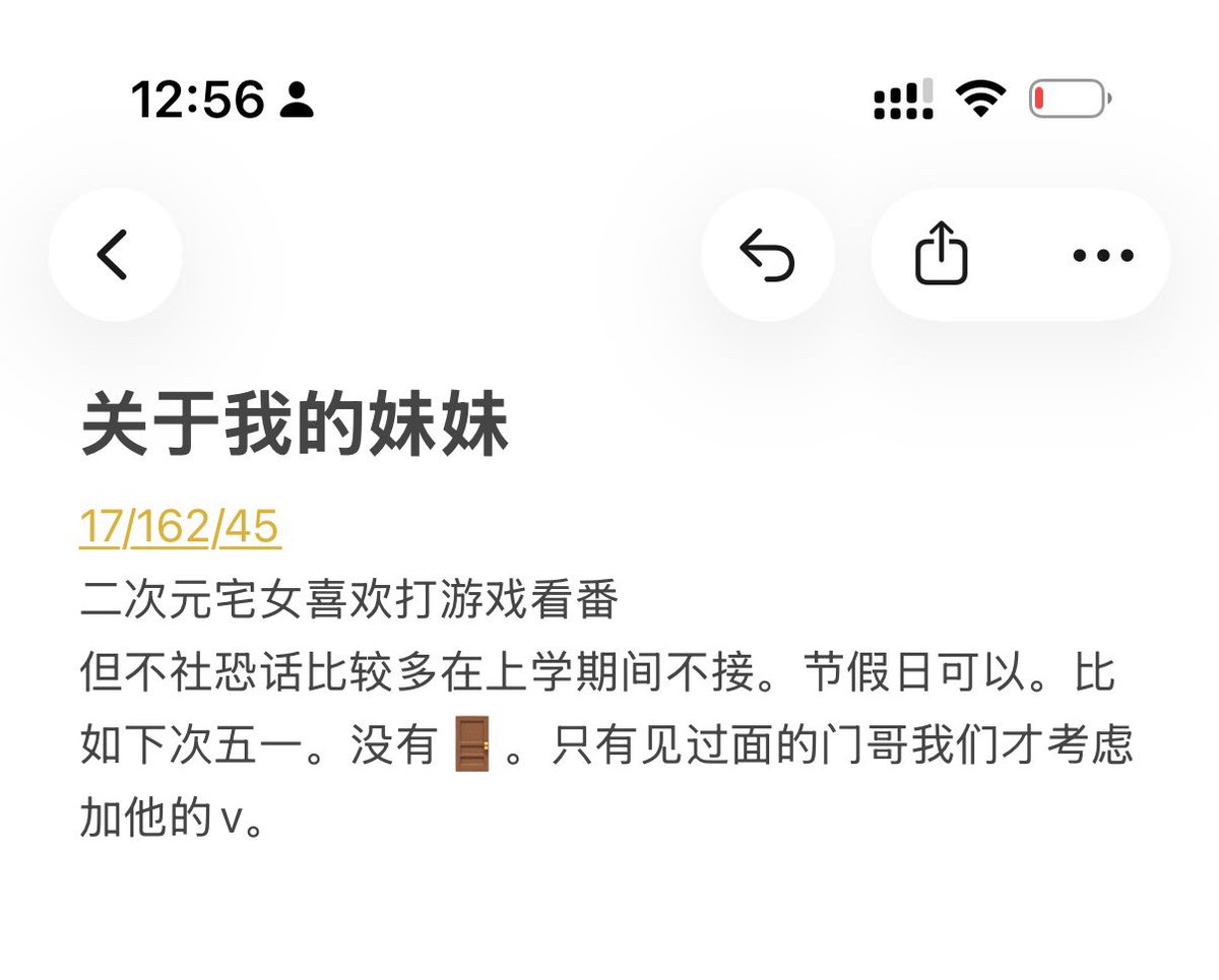 虫儿飞 tweet media