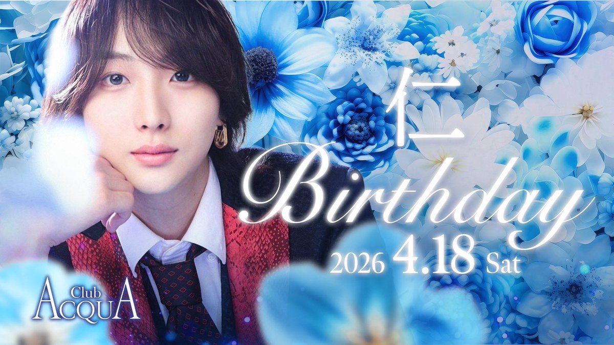 わし社長🌙 tweet media