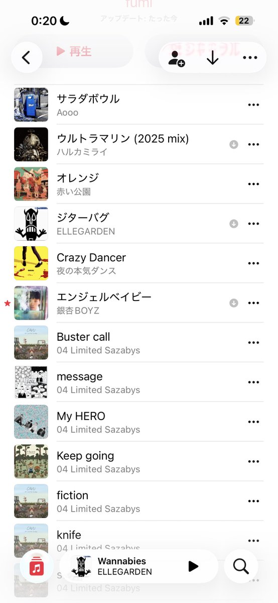 みのり tweet media