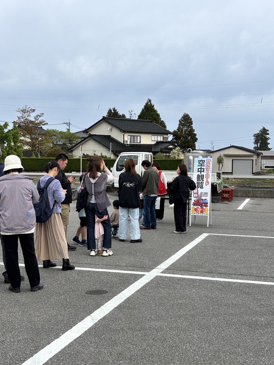 🌷にゅうぜんフラワーロード🌷 tweet media