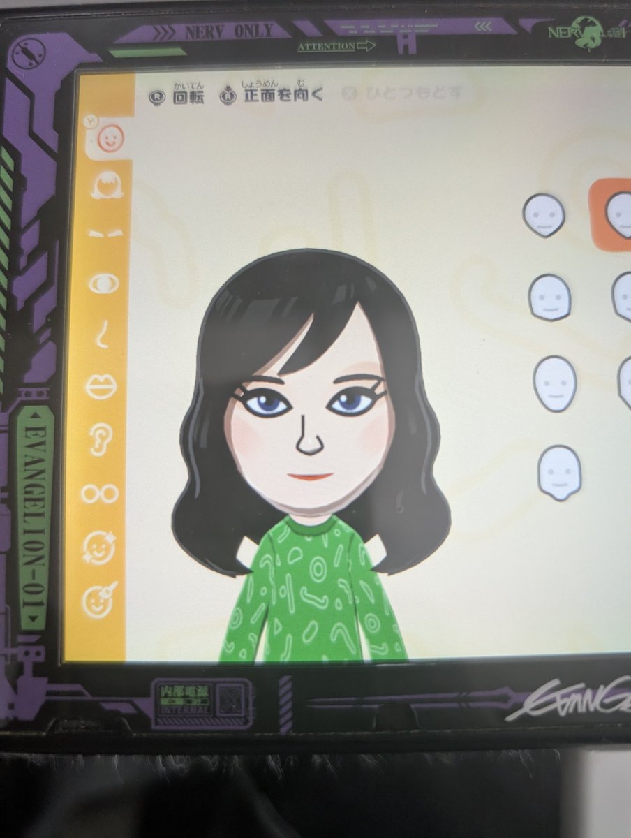 まつ/かびる選手/はしもっちゃん tweet media