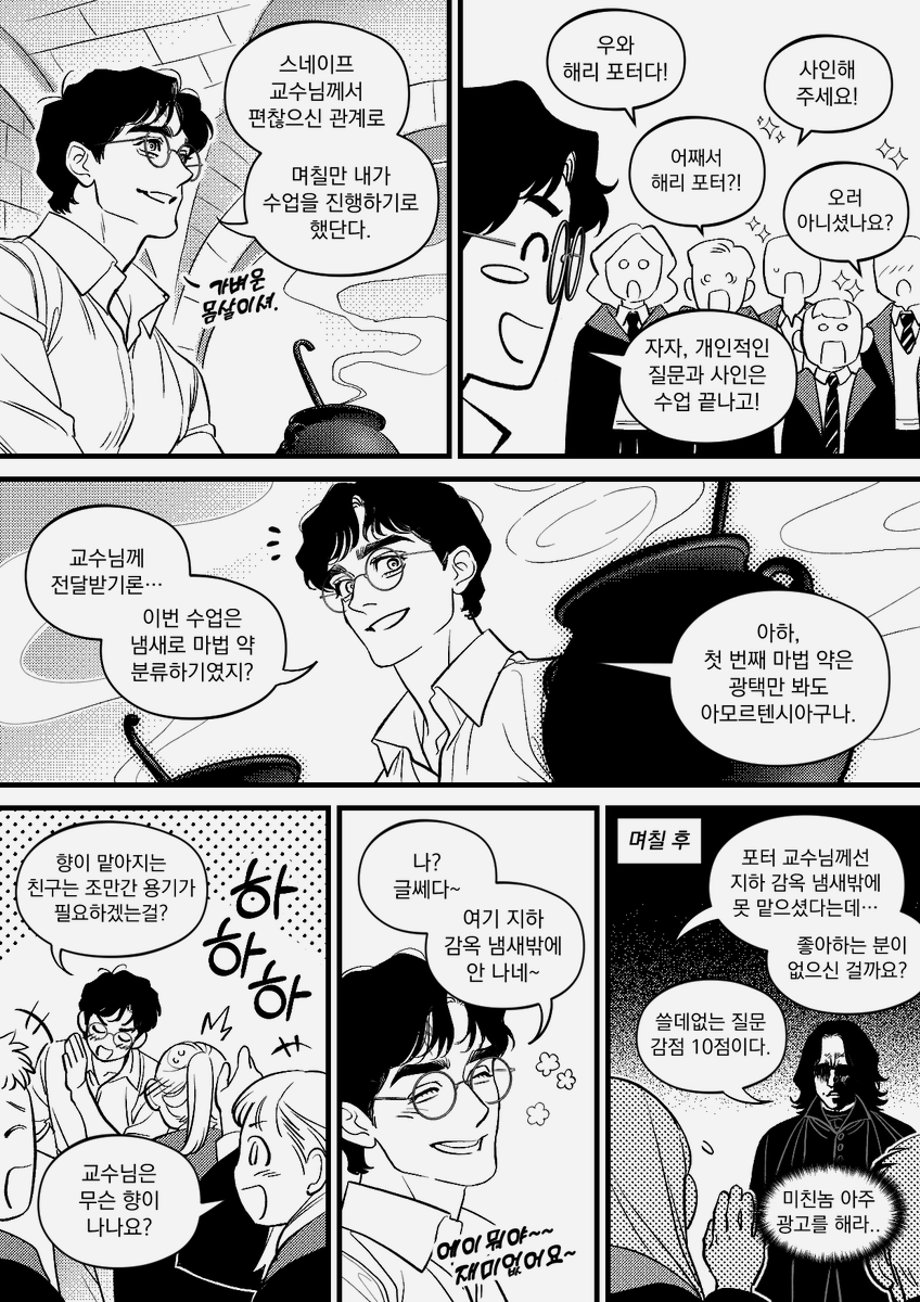 N̶E̶W̶B̶I̶E̶ tweet media