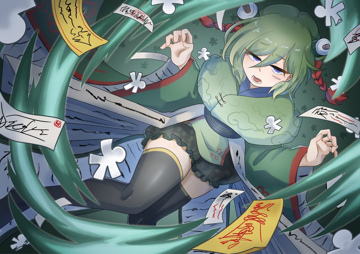 ロールル tweet media