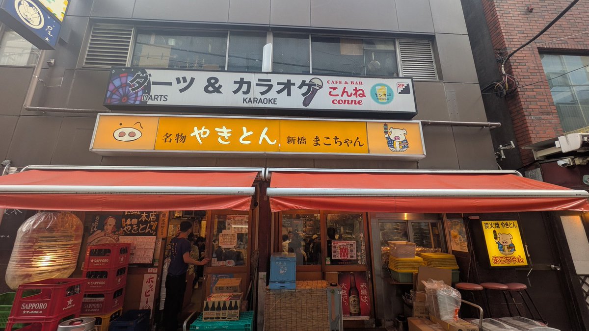 みんち tweet media