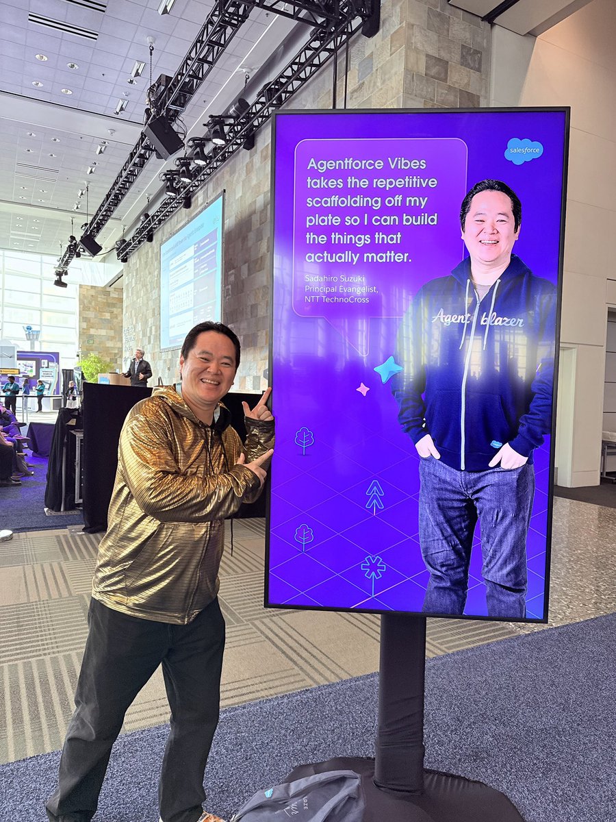 Sadahiro Suzuki tweet media