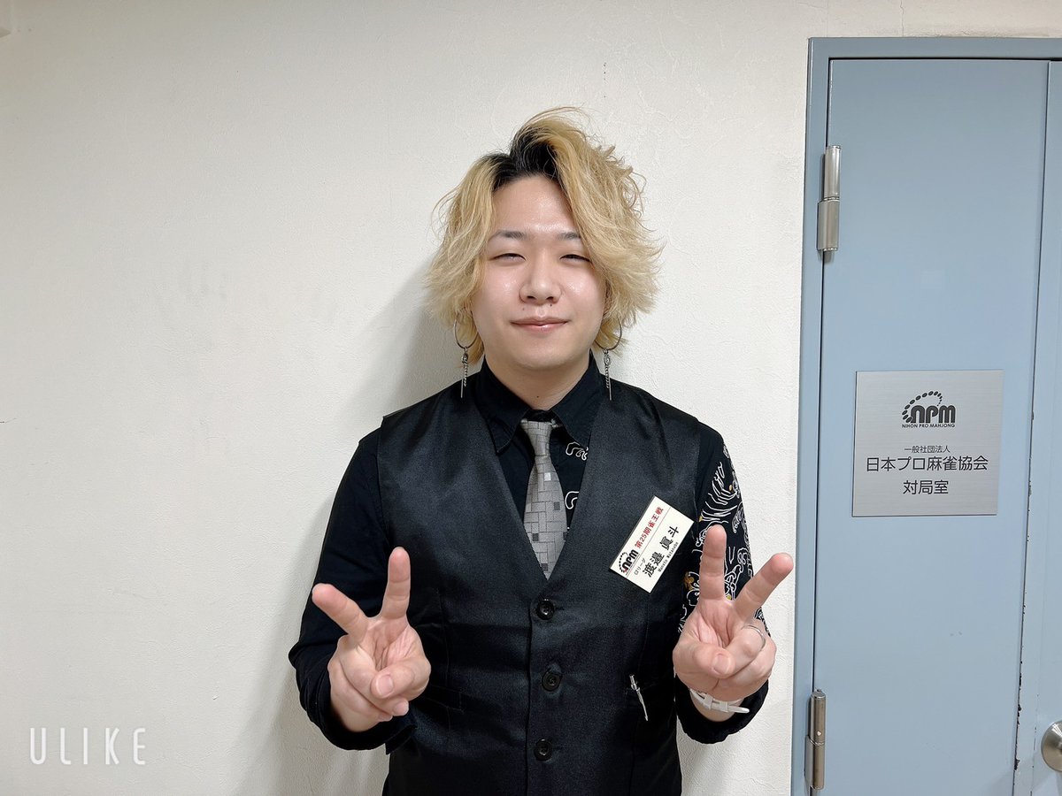 第25期 #雀王戦 前期C2リーグ】🎆第1節 最終戦が終了しました