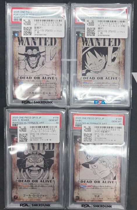 こちらご購入頂きました‼ ✓モンキー・D・ルフィ 手配書SP PSA10
