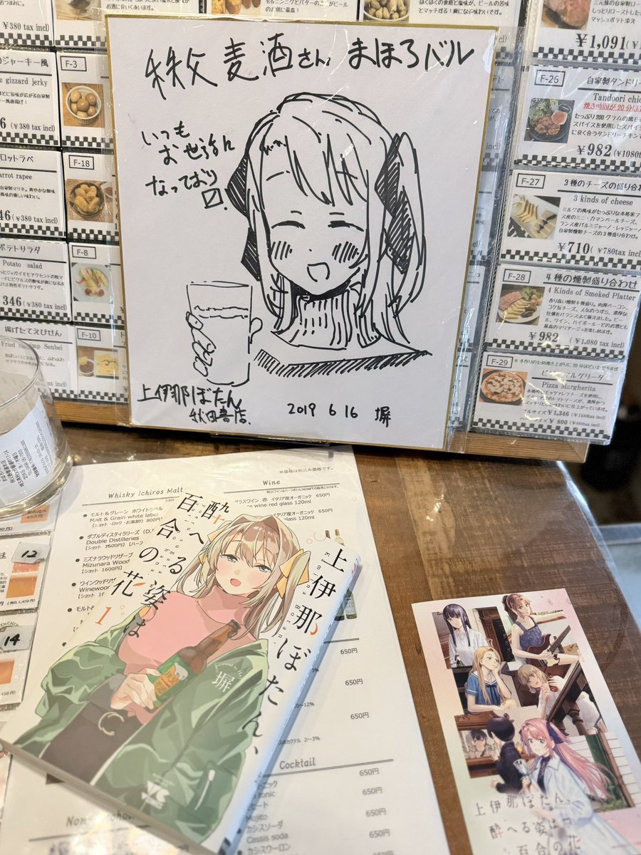 今週もおつｶﾚ- tweet media