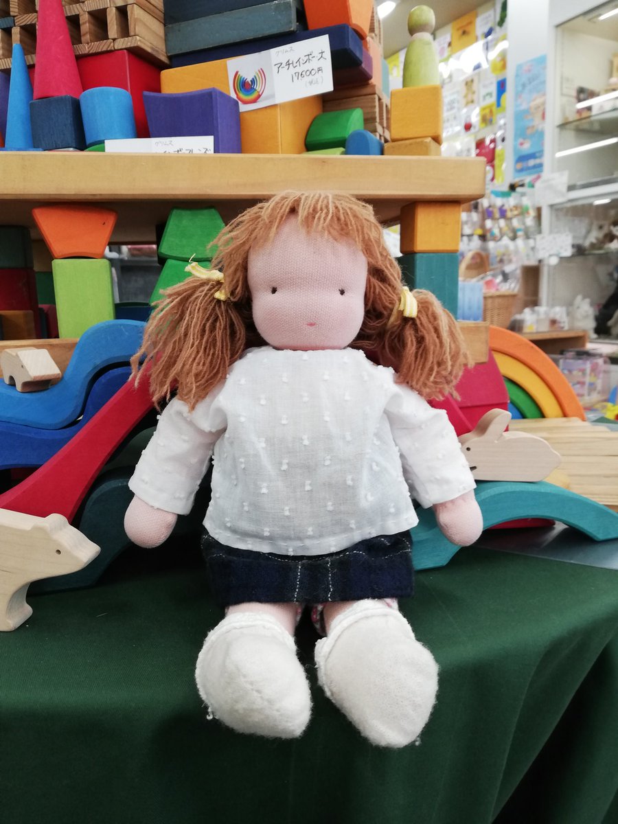 クレヨンハウス tweet media