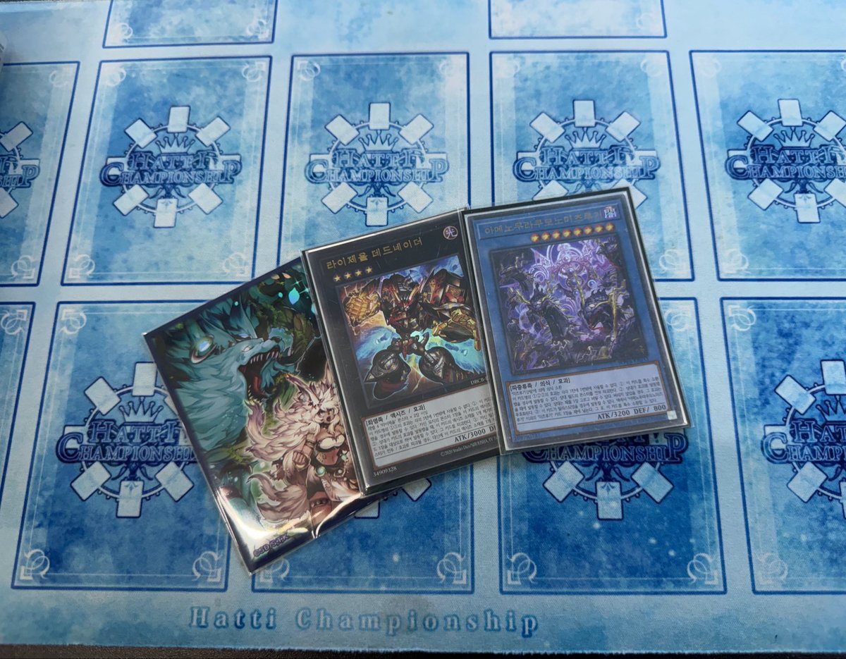 Suho.(20) tweet media