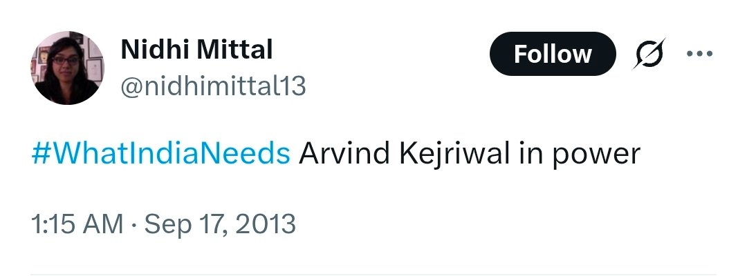 Incognito tweet media