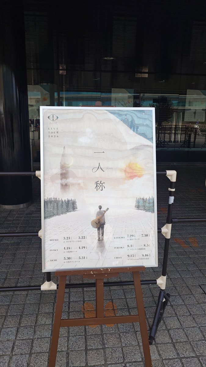 isis_ante's tweet photo. ヨルシカダヨー https://t.co/F2hOQUiOcy