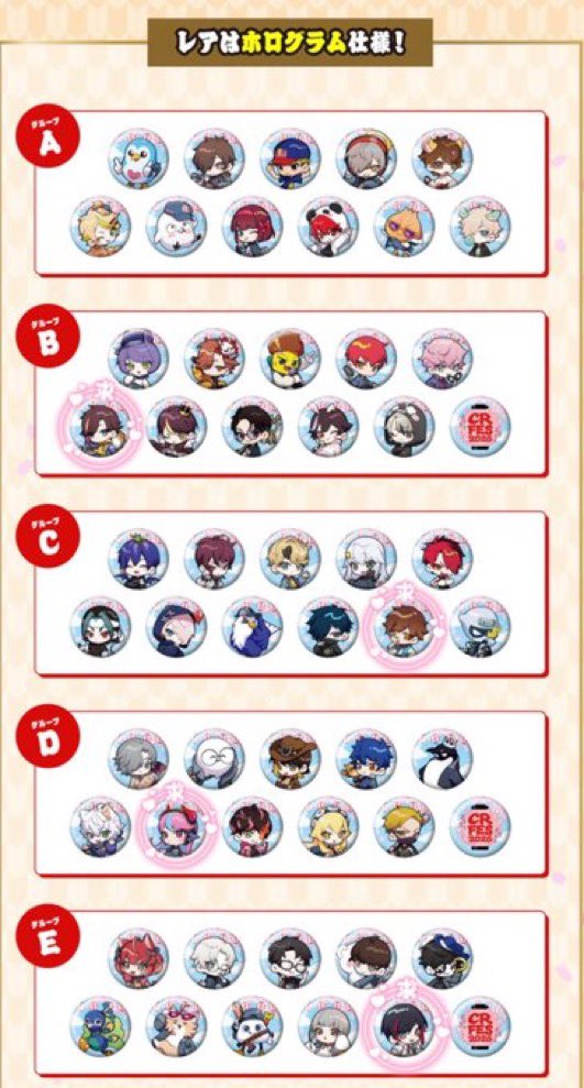 あき🐶 tweet media