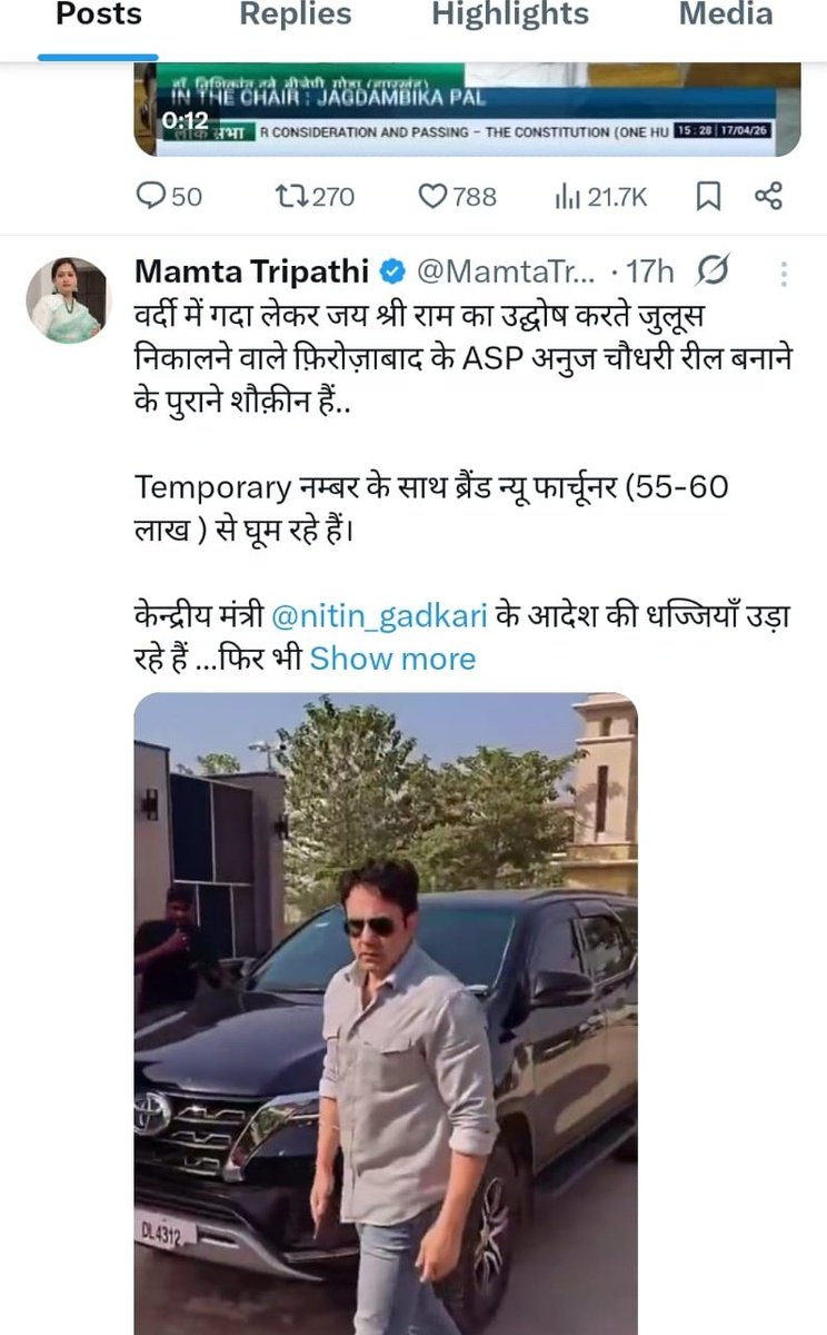 SonOfBharat7's tweet image. दीदी बहुत कंफ्यूज हैं 

एक पोस्ट में लिखती हैं टोयोटा हाईक्रॉस 
दूसरी में वही गाड़ी फोरच्यूनर में बदल देती हैं 

एक में लिखती हैं 40 लाख की टोयोटा हाईक्रॉस 
दूसरी में लिख देती हैं 60 लाख की फोरच्यूनर 

दीदी हाईक्रॉस 25 लाख में आती और 
फोरच्यूनर 42-44 लाख में.. ये तो थी एक बात