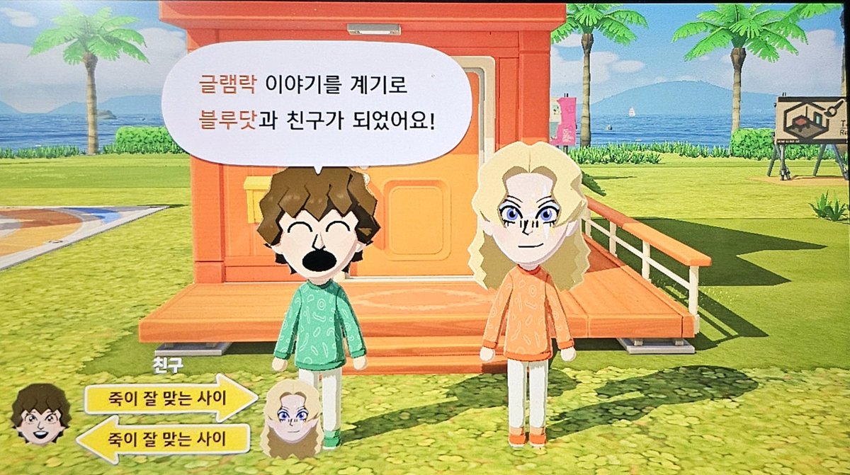 류룰랄라 tweet media