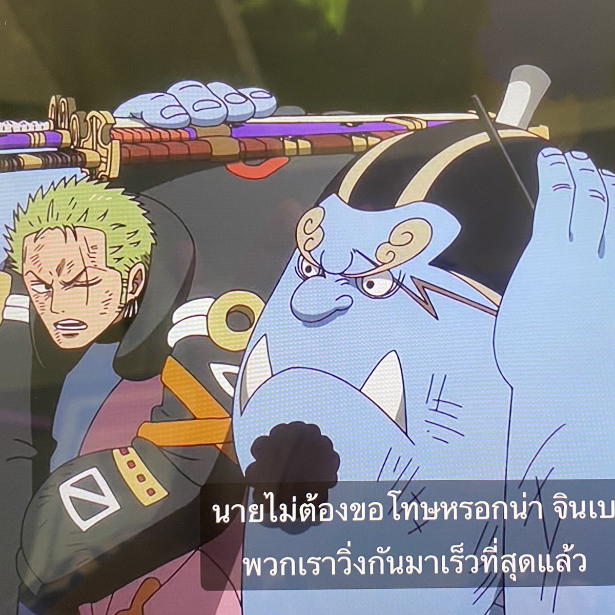 mxsic04's tweet photo. น้องนามิแอบเริ่ด https://t.co/6NEBILBuEg