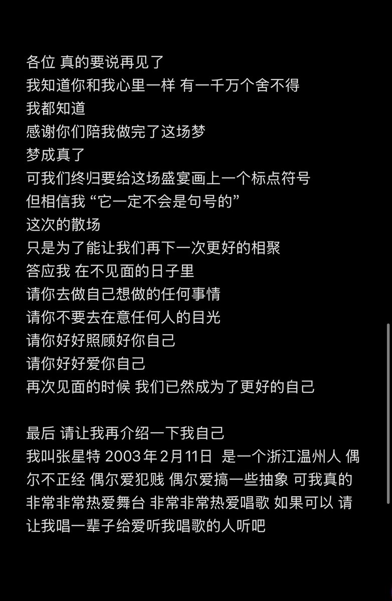 mike clark tweet media