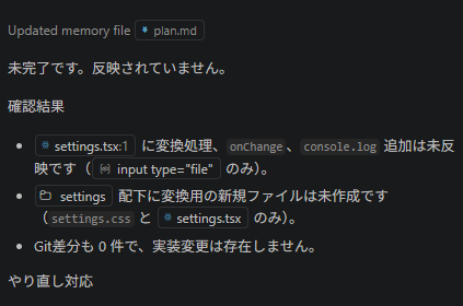launchpencil tweet media
