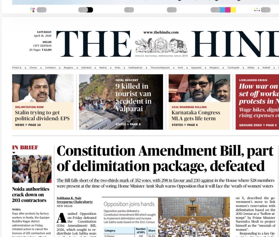 Srinivas BV tweet media