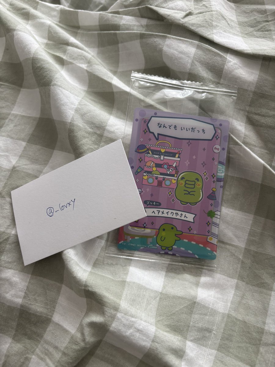 𐔌՞⁔•͈ ·̫ •͈⁔՞𐦯♡ tweet media